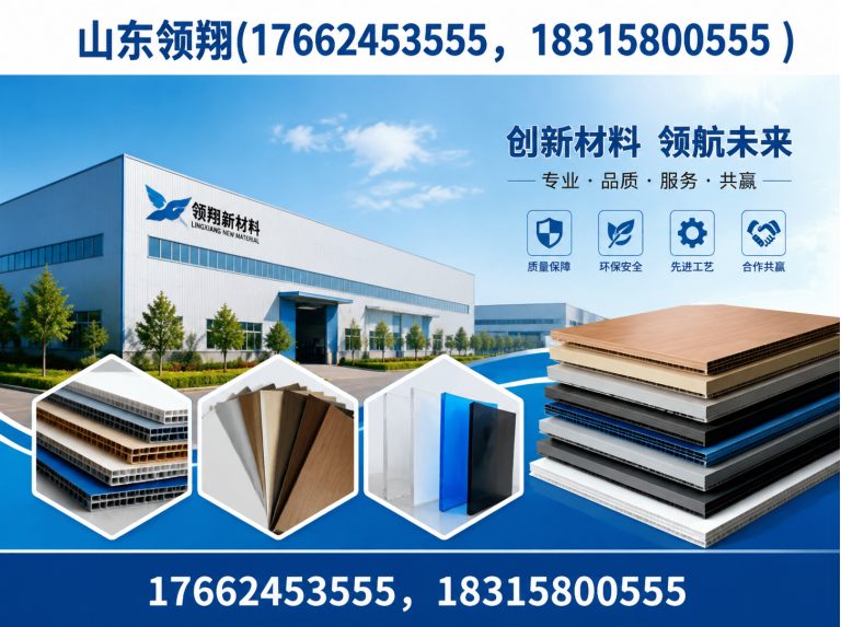 百色土工格栅展示图